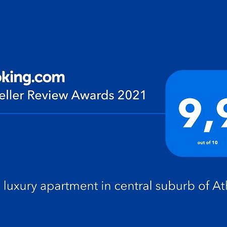 New Luxury Apartment In Central Suburb Of Atene Esterno foto